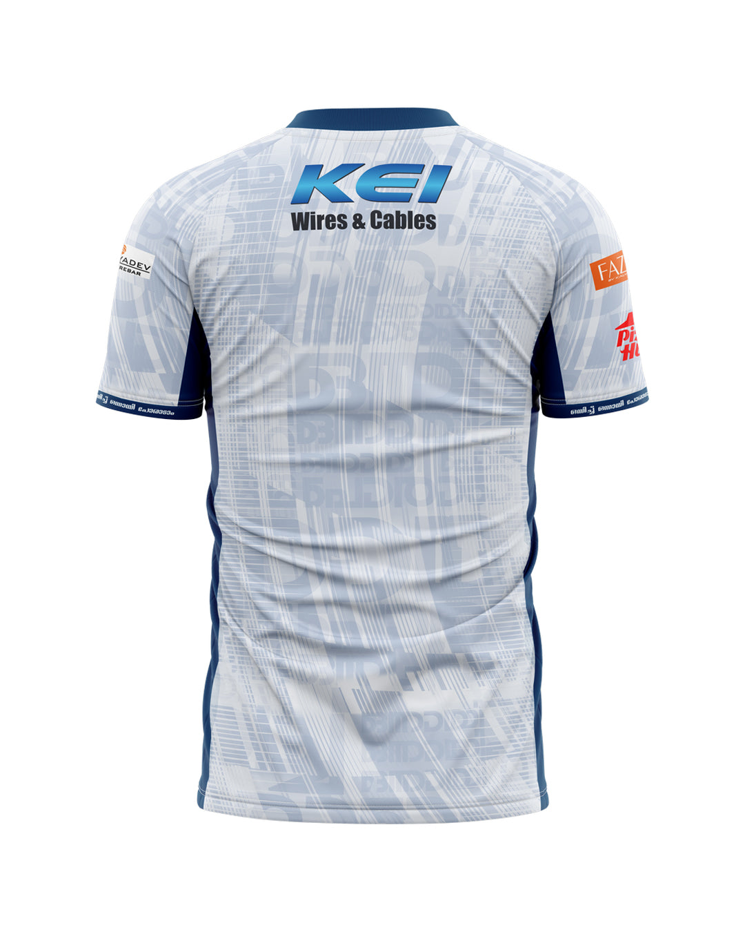 KBFC Away Jersey Fan Version 2026