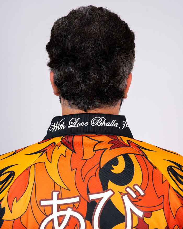 KAEN FOOTBALL JERSEY