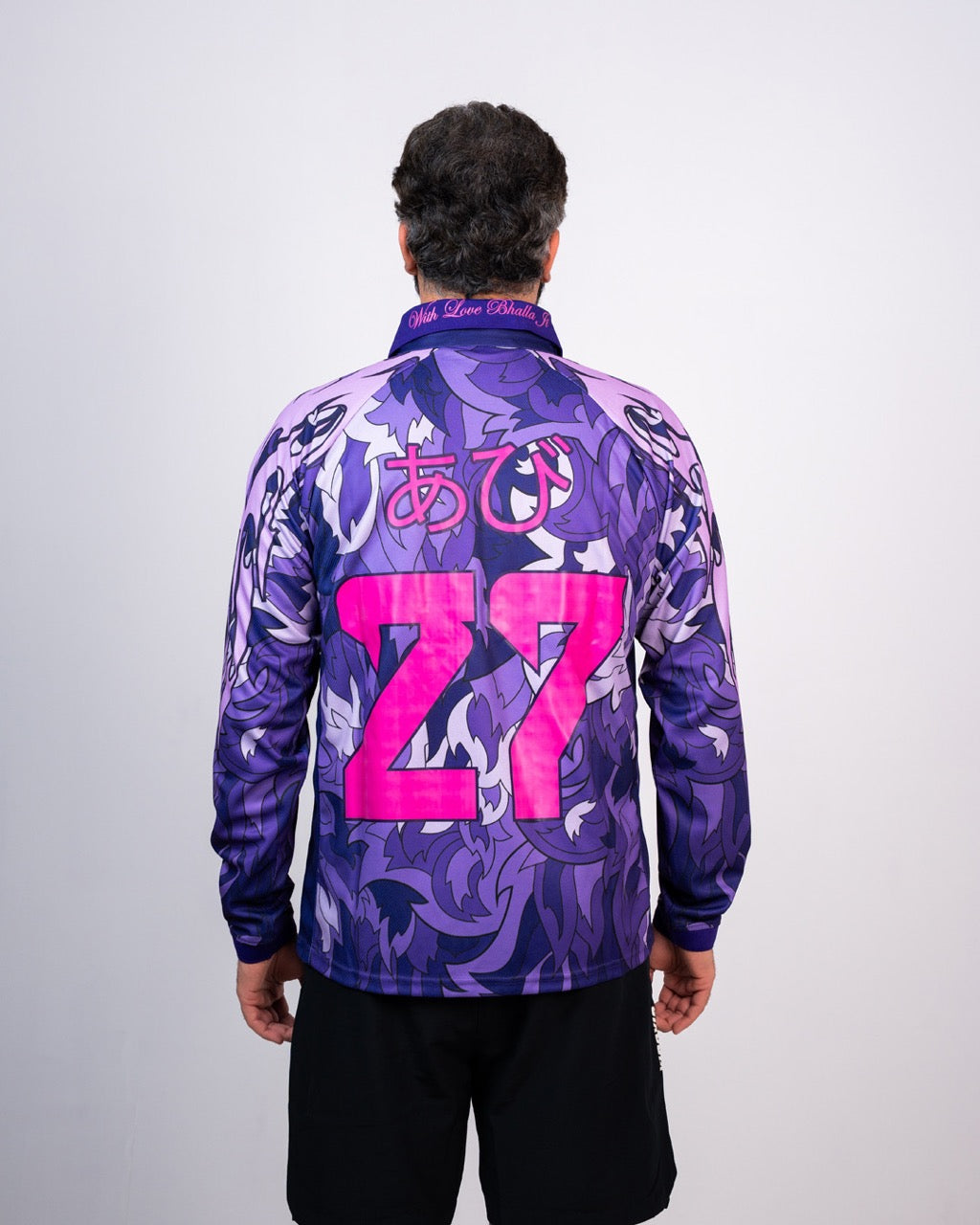 FRIEZA FOOTBALL JERSEY FULL SLEEVES