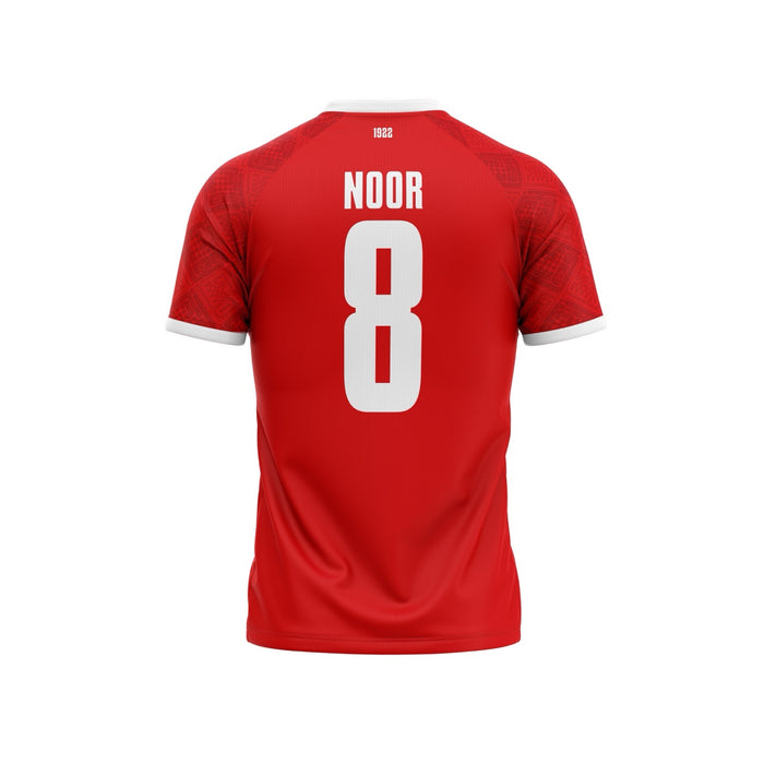 Afghanistan Home Jersey