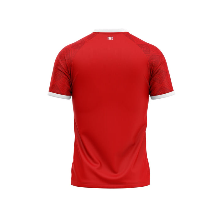 Afghanistan Home Jersey