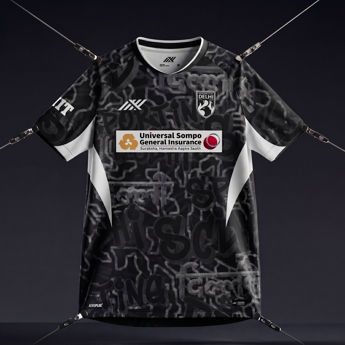 SC Delhi Third Jersey Player Version 2026