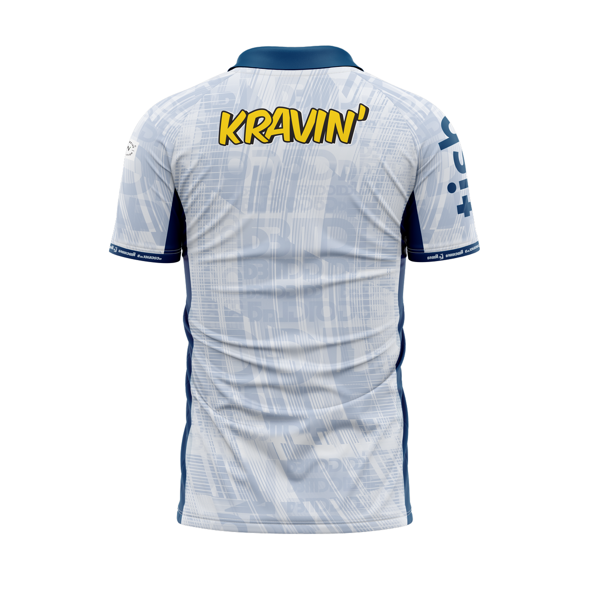 Kerala Blasters Away Jersey Player Version-2025-26