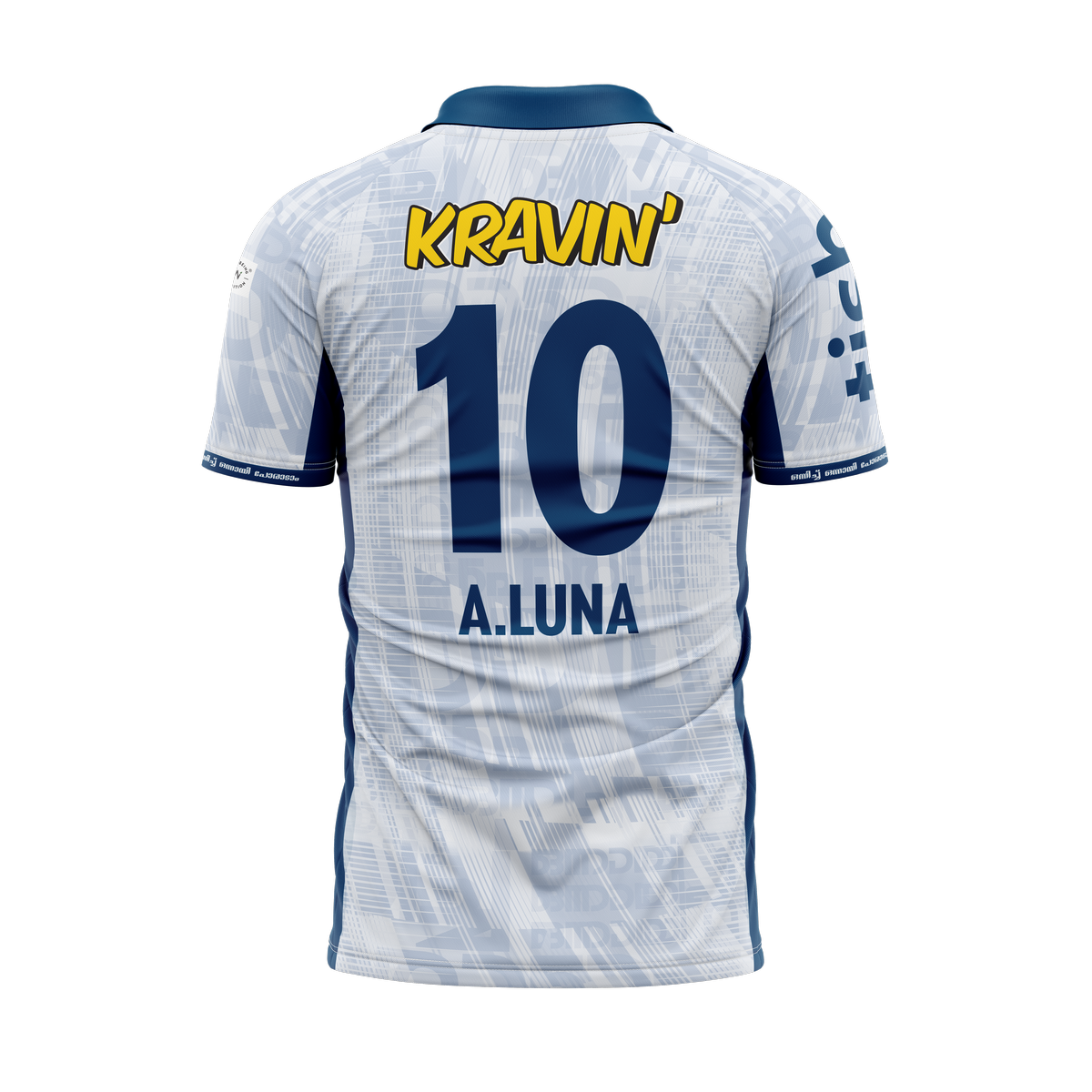 Kerala Blasters Away Jersey Player Version-2025-26