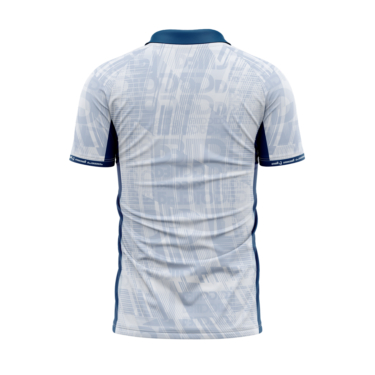 Kerala Blasters Away Jersey Fan Version-2025-26