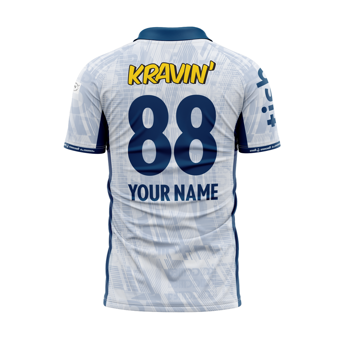 Kerala Blasters Away Jersey Player Version-2025-26