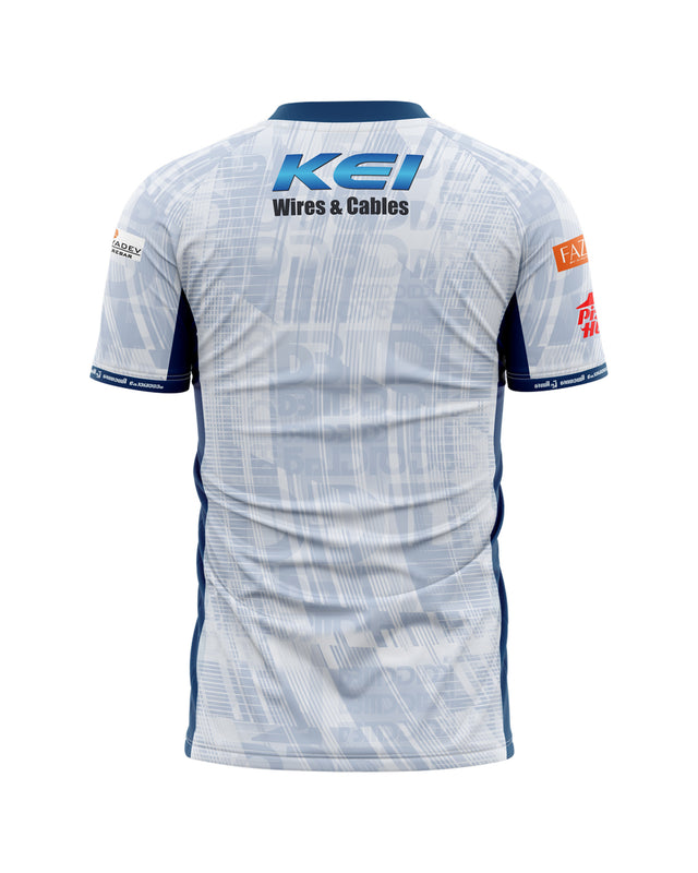 KBFC Away Jersey Fan Version 2026