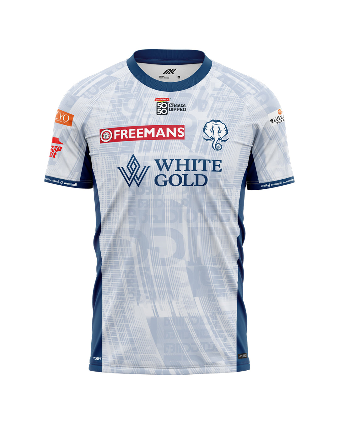 KBFC Away Jersey Fan Version 2026
