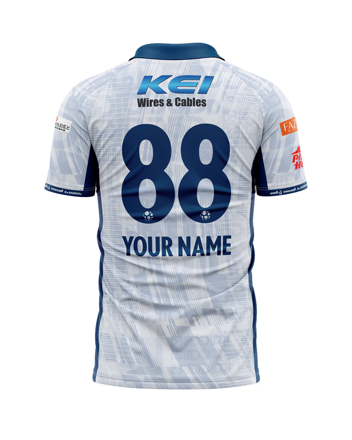 KBFC Away Jersey Player Version 2026