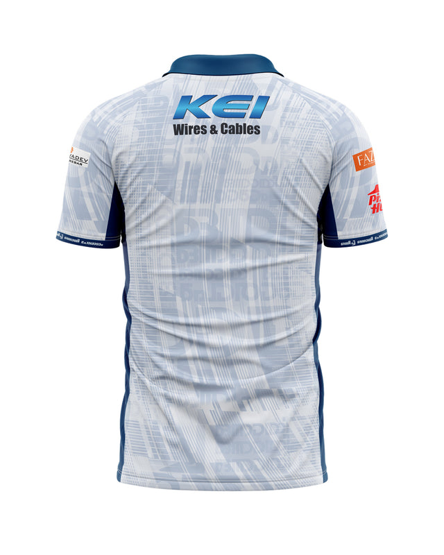 KBFC Away Jersey Player Version 2026