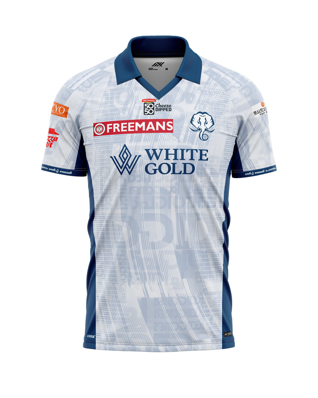 KBFC Away Jersey Player Version 2026