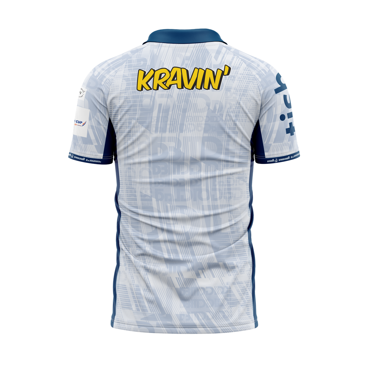 Kerala Blasters Away Jersey Player Version-2025-26