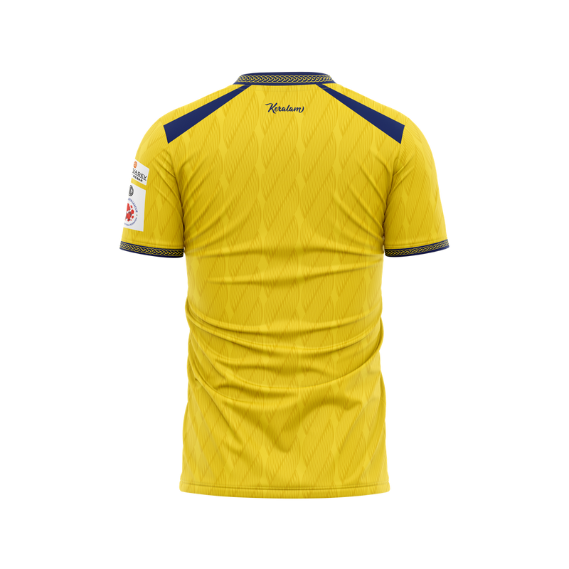 KBFC Home Jersey Fan Edition 2026/27