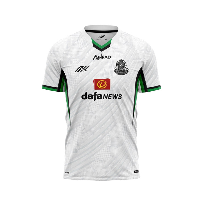 Mohammedan FC Official Away Replica Jersey 2024-25