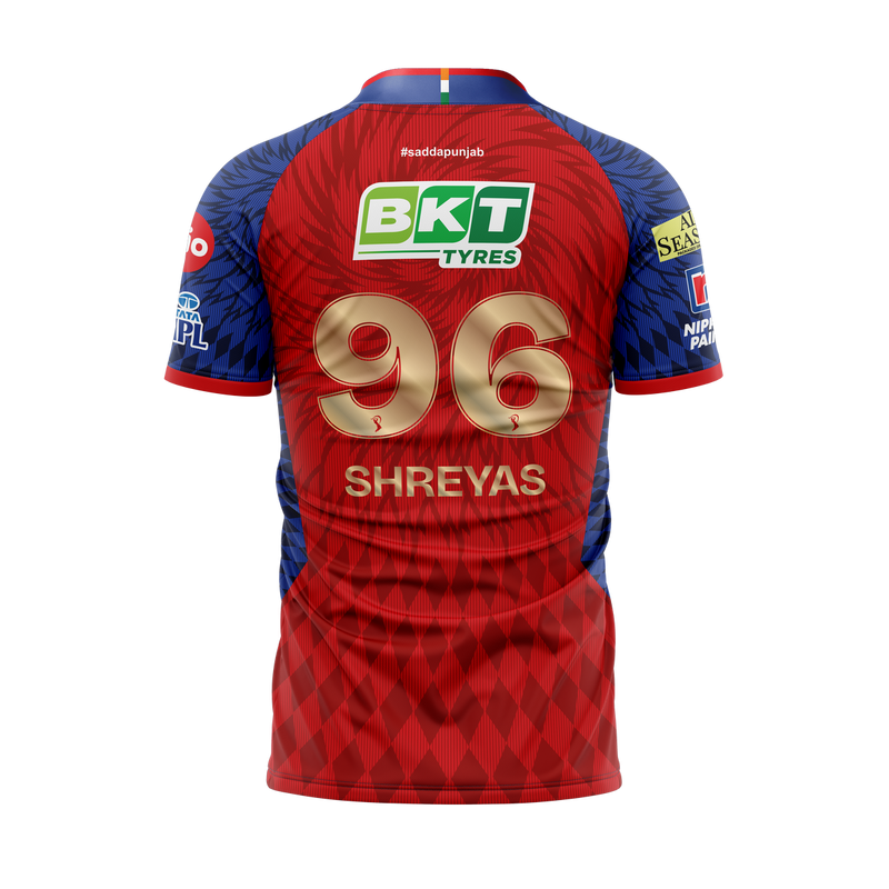 PBKS Match Jersey Player Version -Youth