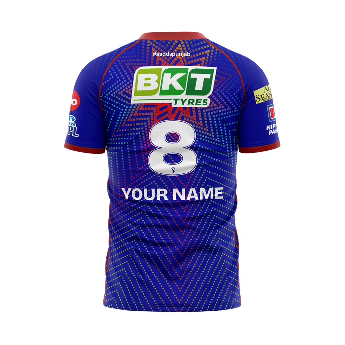 PBKS Training Jersey