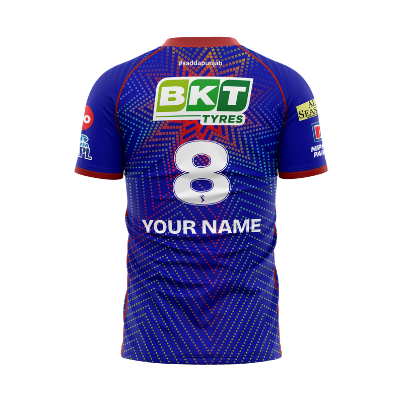 PBKS Training Jersey