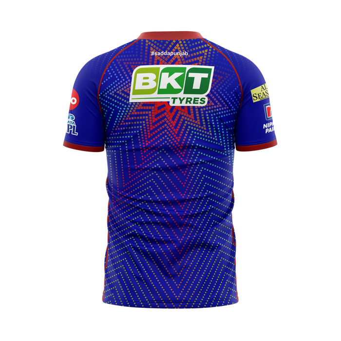 PBKS Training Jersey