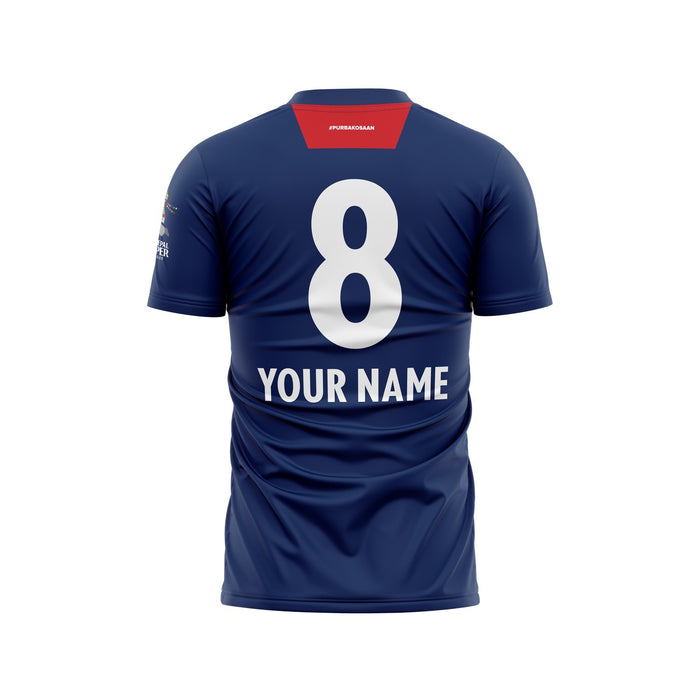 Biratnagar Home Jersey
